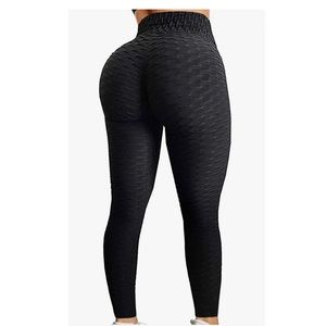2 Workout Ruched Butt Lifting Stretchy Leggings Textured Booty Tights